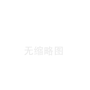 荣成江西陶瓷纤维板中心(潮州陶瓷纤维带厂)